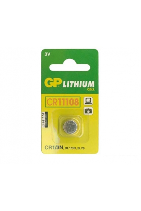 GP CR1/3N-C1 3V LİTYUM PİL